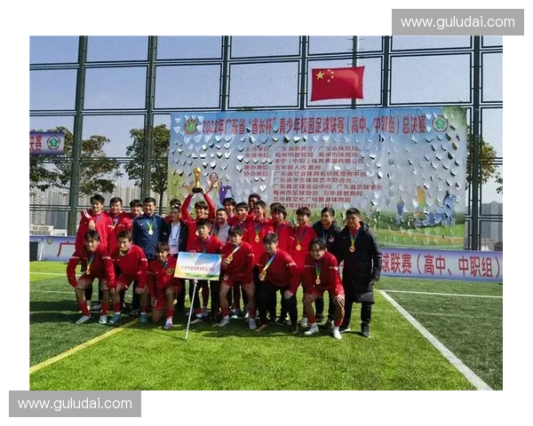 广州校园足球联赛在校园体育体系建设中的作用与发展路径研究