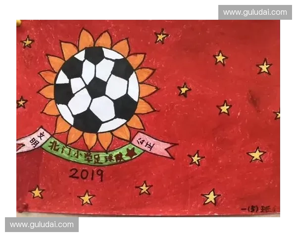围绕足球比赛队徽打造独特赛事文化与视觉识别体系深度探索研究趋势
