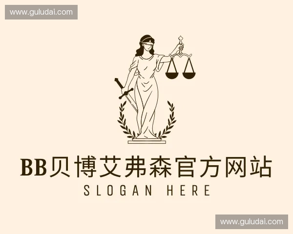 介绍bb贝博艾弗森官方网站